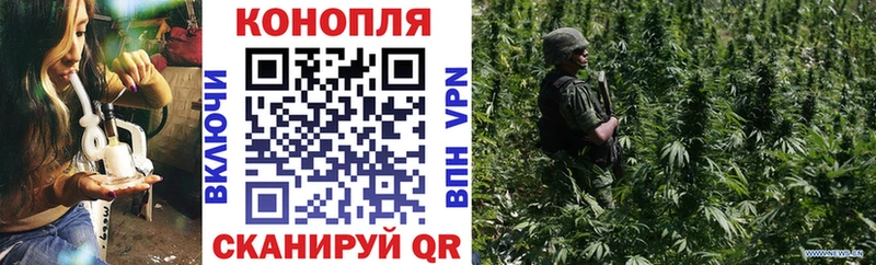 Купить Канабис  Cocaine  Codein  Меф  ГАШИШ  Обоянь