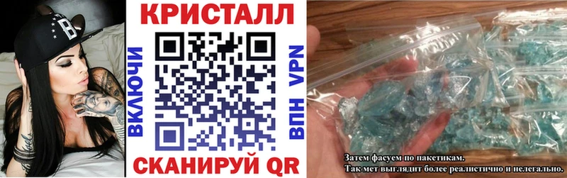 Купить где  Обоянь  АМФЕТАМИН 97% 
