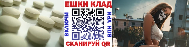 Купить  Обоянь  Экстази бентли 