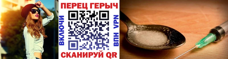 Героин Афган  Купить  Обоянь 