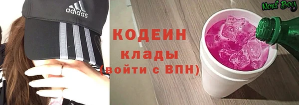 гашиш Заводоуковск