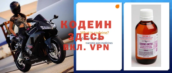 гашиш Заводоуковск
