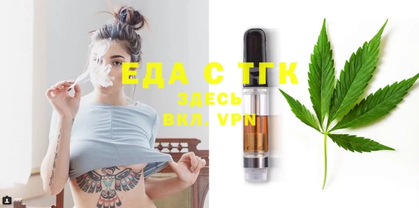 метадон Заволжск