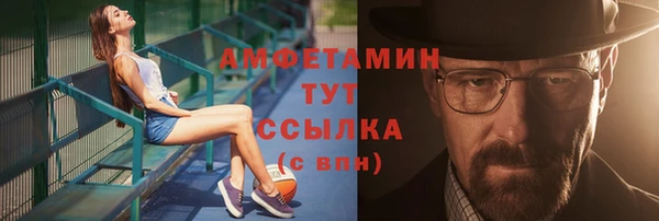 гашиш Заводоуковск