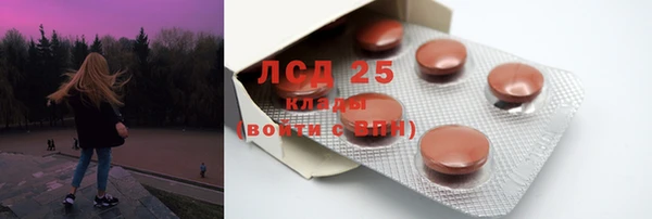 гашиш Заводоуковск