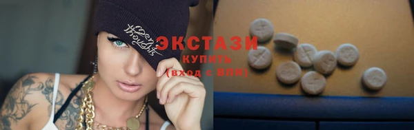 метадон Заволжск