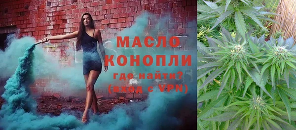 метадон Заволжск