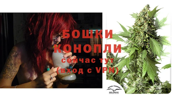 меф VHQ Заволжье