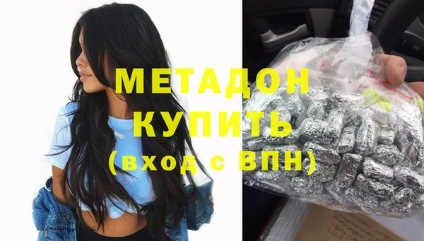 MESCALINE Ельня