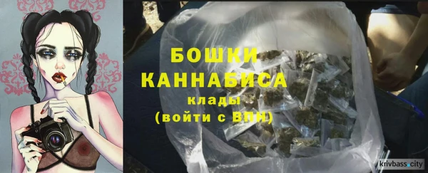меф VHQ Заволжье